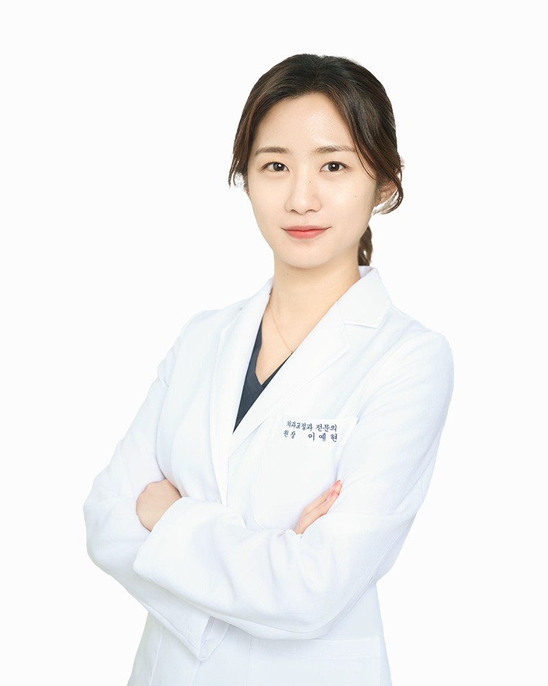 이예현 수석원장